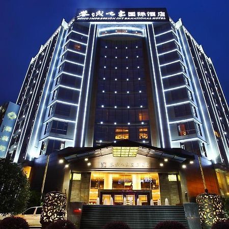 Rong Impression International Hotel Chengdú Exterior foto
